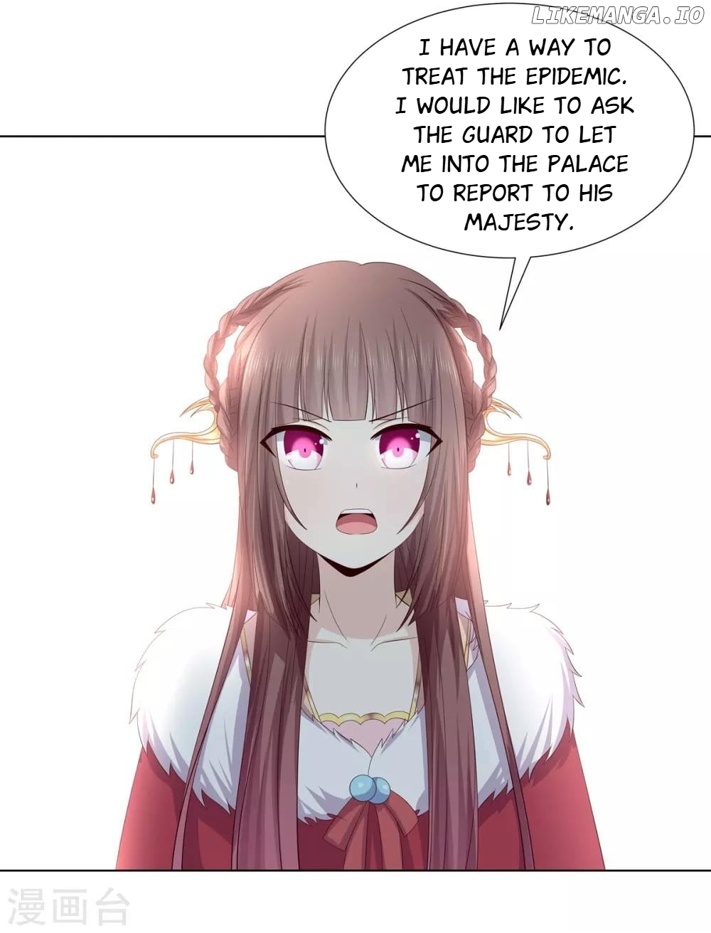 Rewrite My Fate chapter 42 - page 6